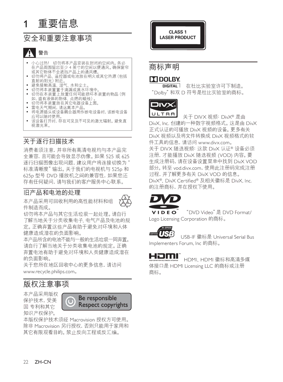 Philips HTP3560K, DVP3560K/93 user manual Dvd 