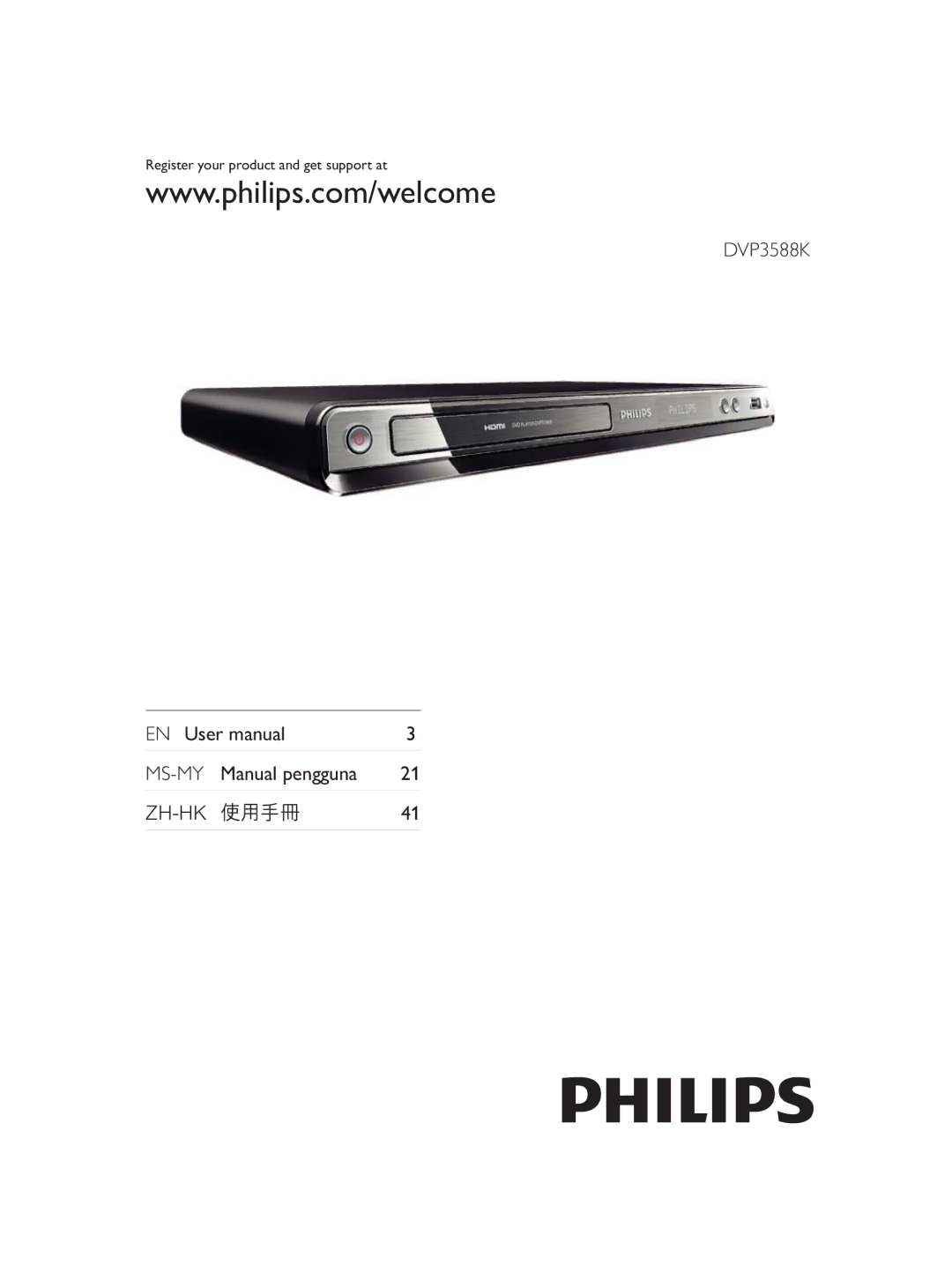 Philips DVP3588K user manual Register your product and get support at 