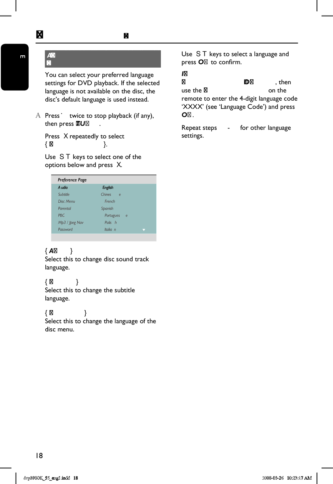 Philips DVP3980K/55 manual English Audio, Subtitle and Menu language for DVD playback, Preference, Disc Menu 