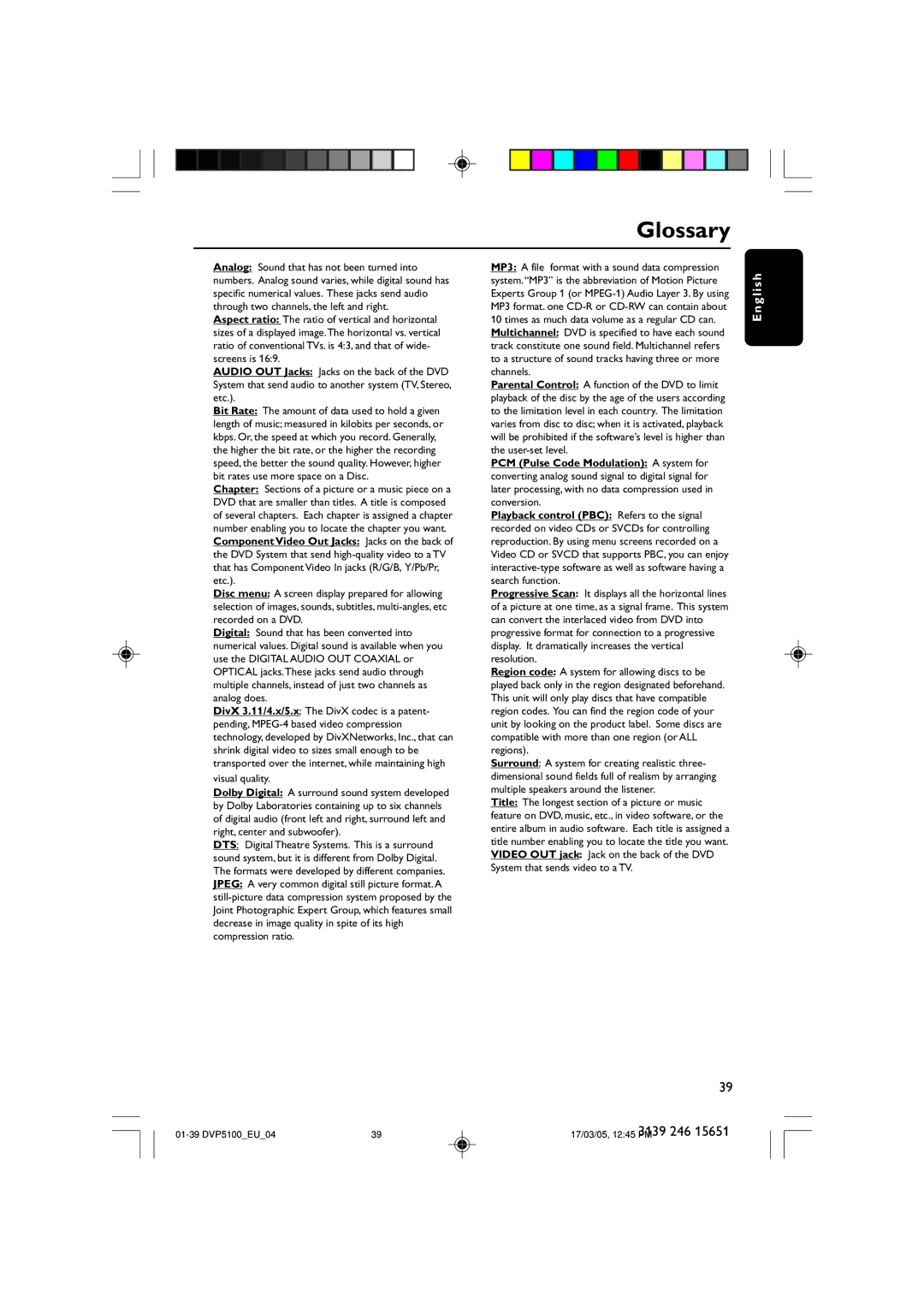 Philips DVP5100/04 user manual Glossary, Visual quality 