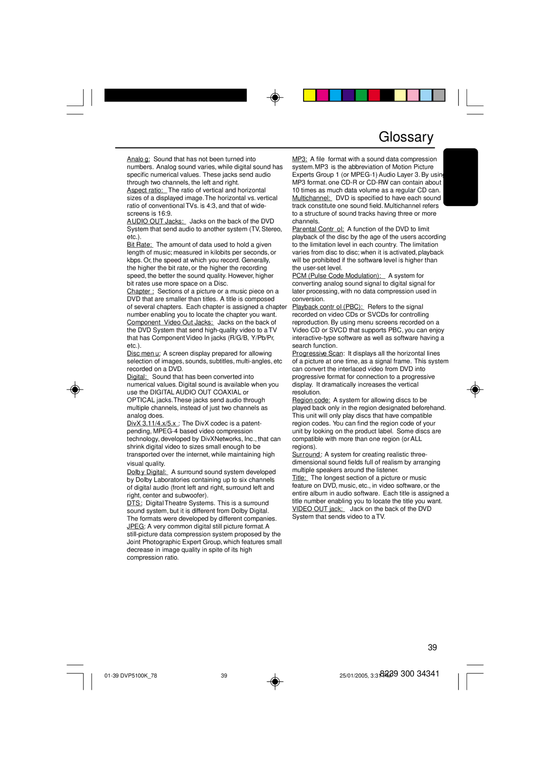 Philips DVP5100K user manual Glossary, Visual quality 