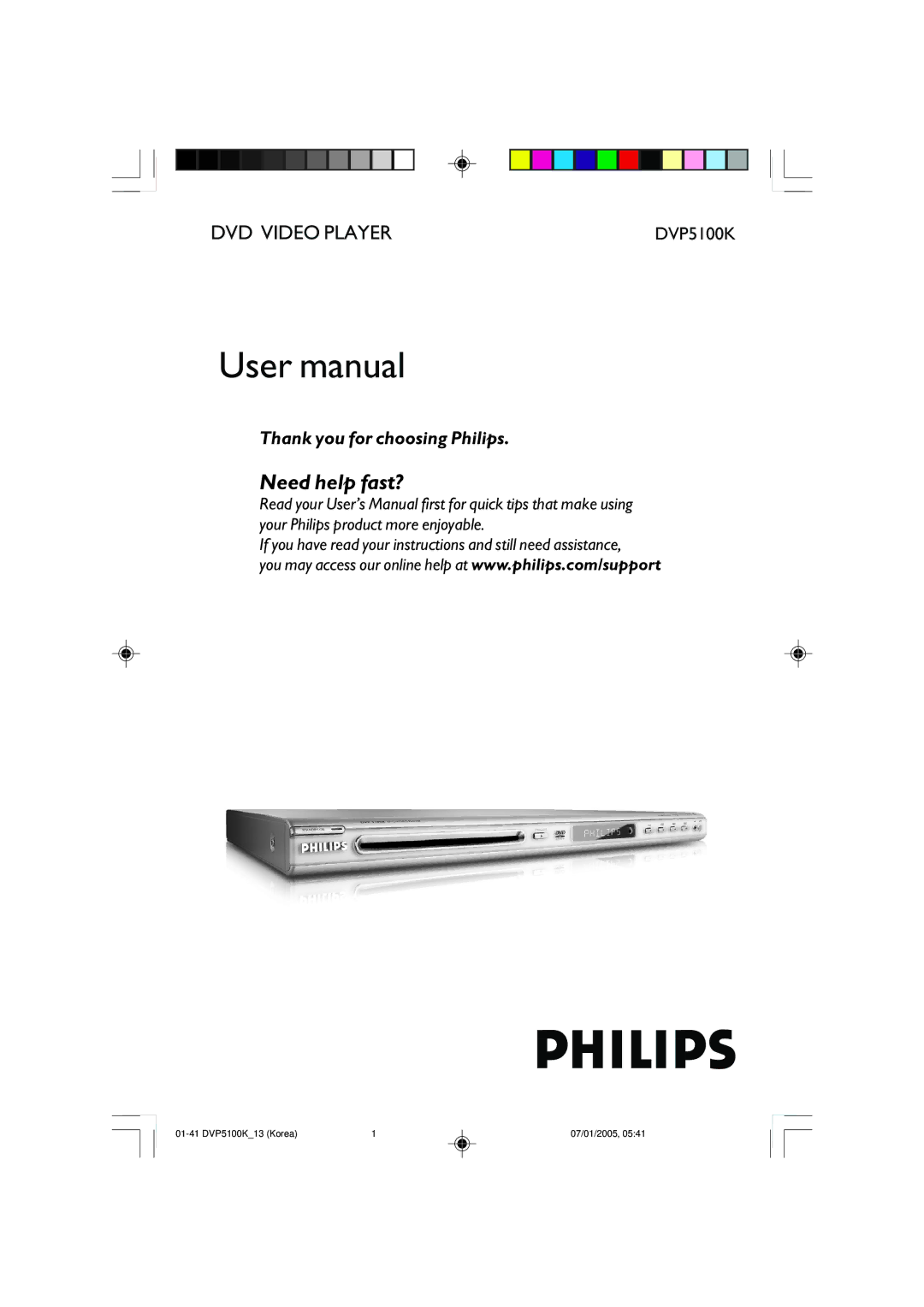 Philips DVP5100K/13 user manual Need help fast? 