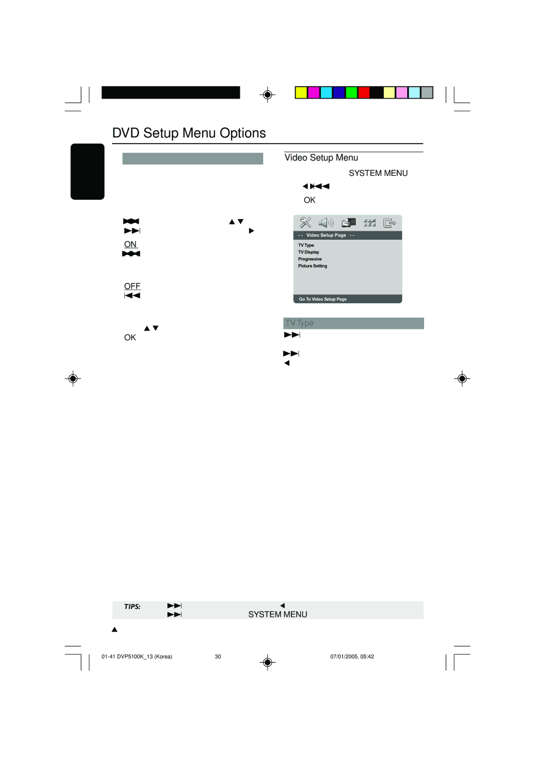 Philips DVP5100K/13 user manual Video Setup Menu, Night Mode turning on/off, TV Type 