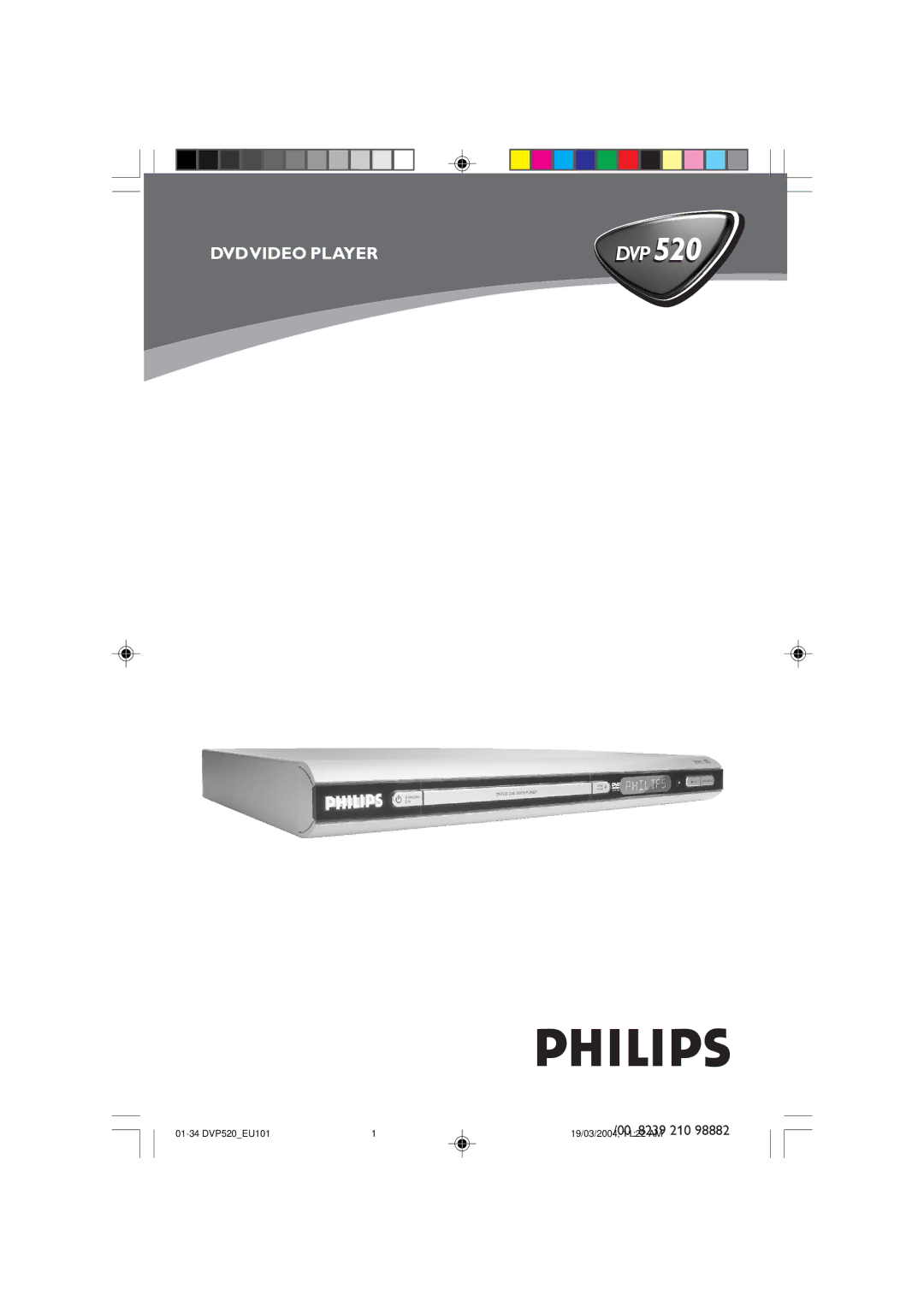 Philips DVP520 manual 