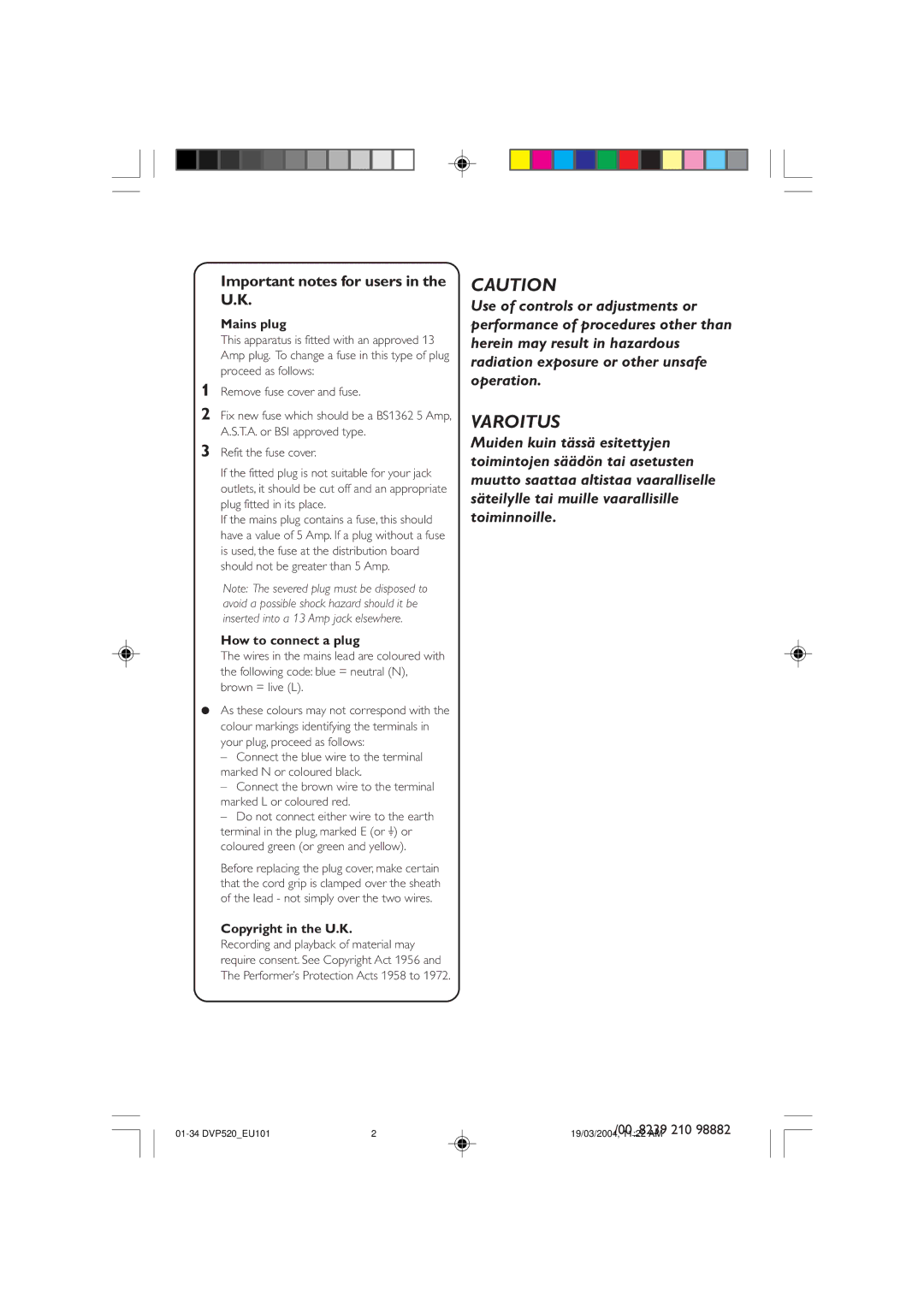 Philips DVP520 manual Important notes for users in the U.K, Mains plug, How to connect a plug, Copyright in the U.K 