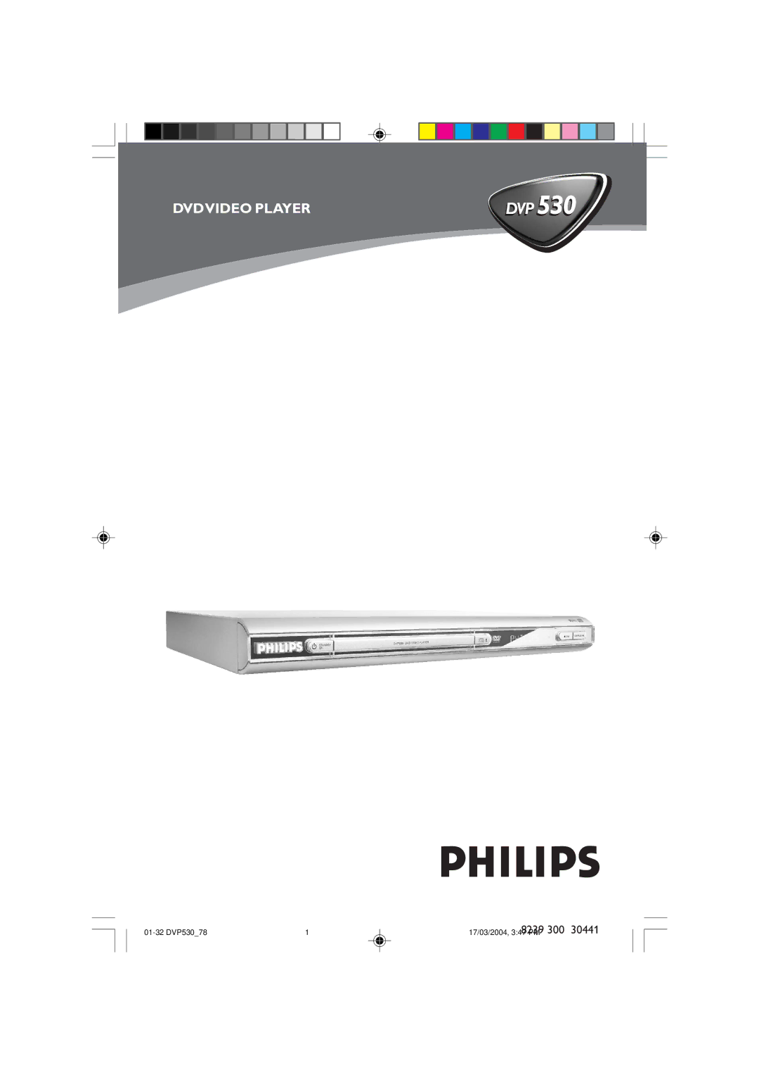 Philips DVP530 manual 