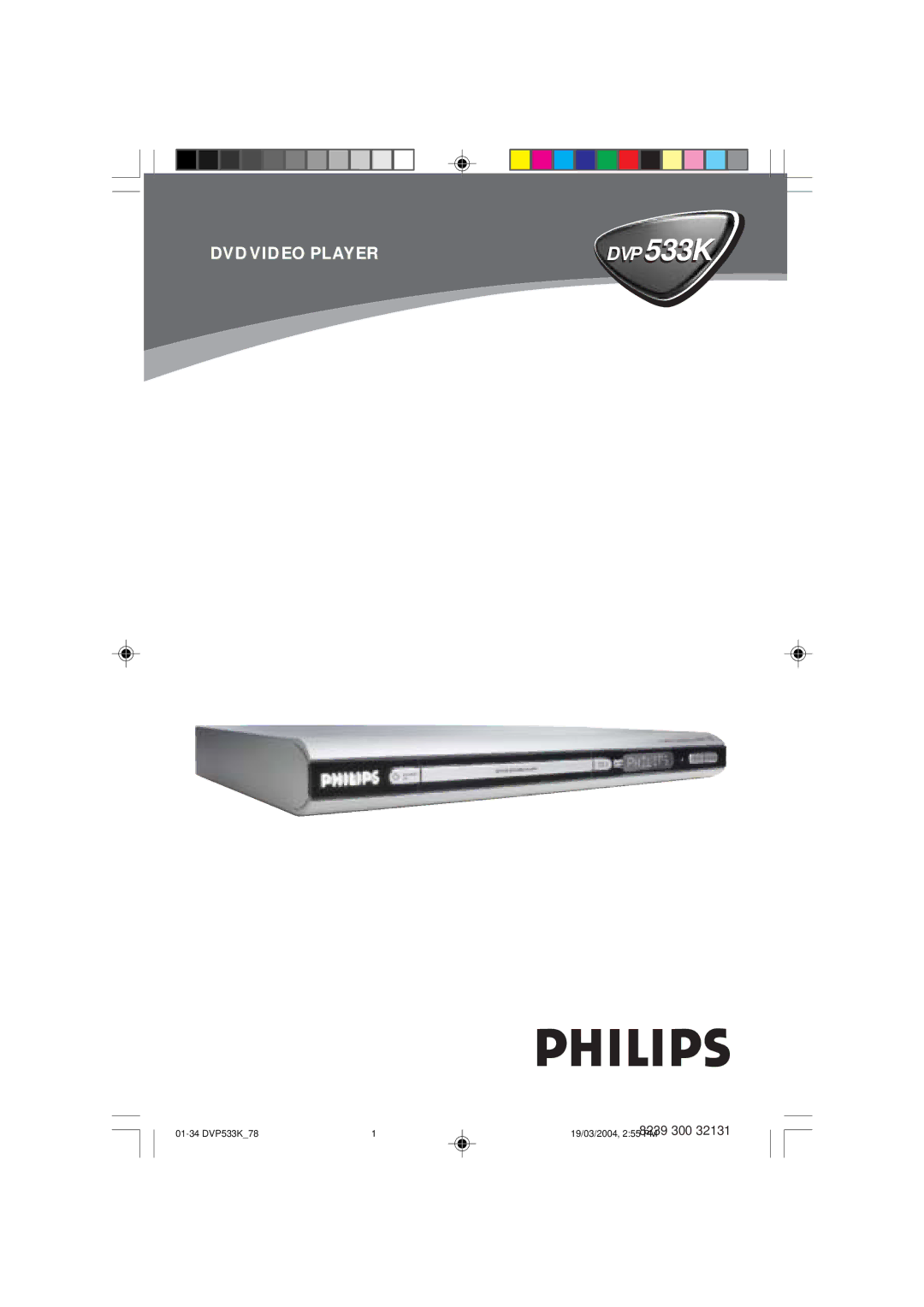 Philips DVP533K/78 manual 