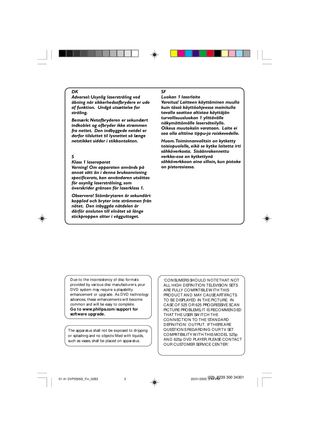 Philips DVP5505S user manual Klass 1 laseraparat 