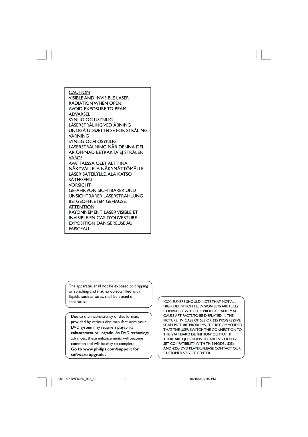 Philips DVP5960 user manual 