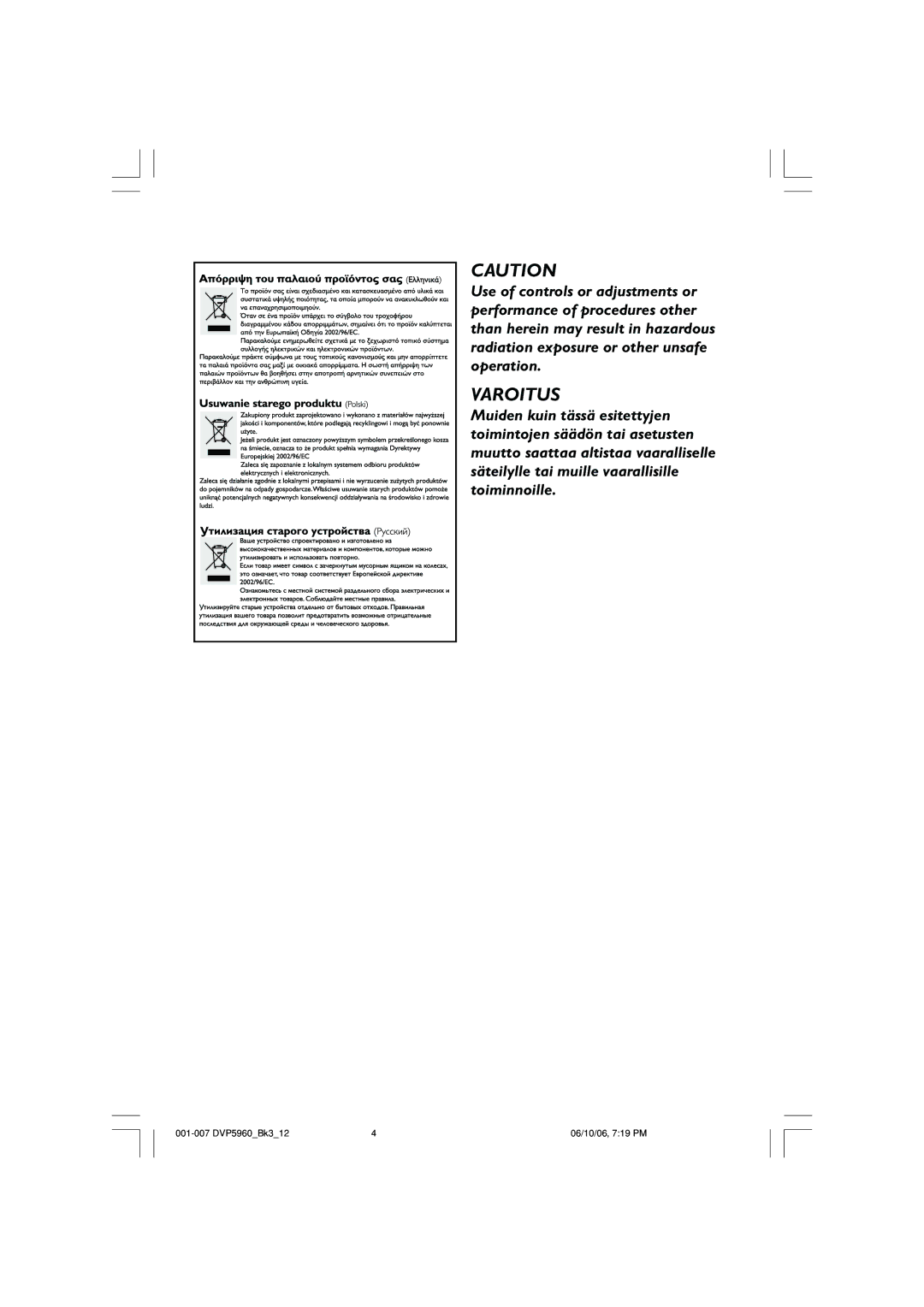 Philips DVP5960 user manual Varoitus 