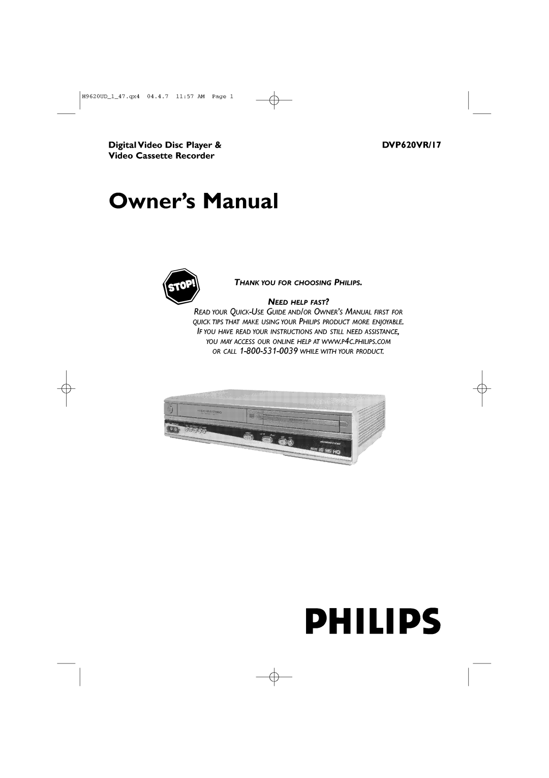 Philips DVP620VR/17 manual 