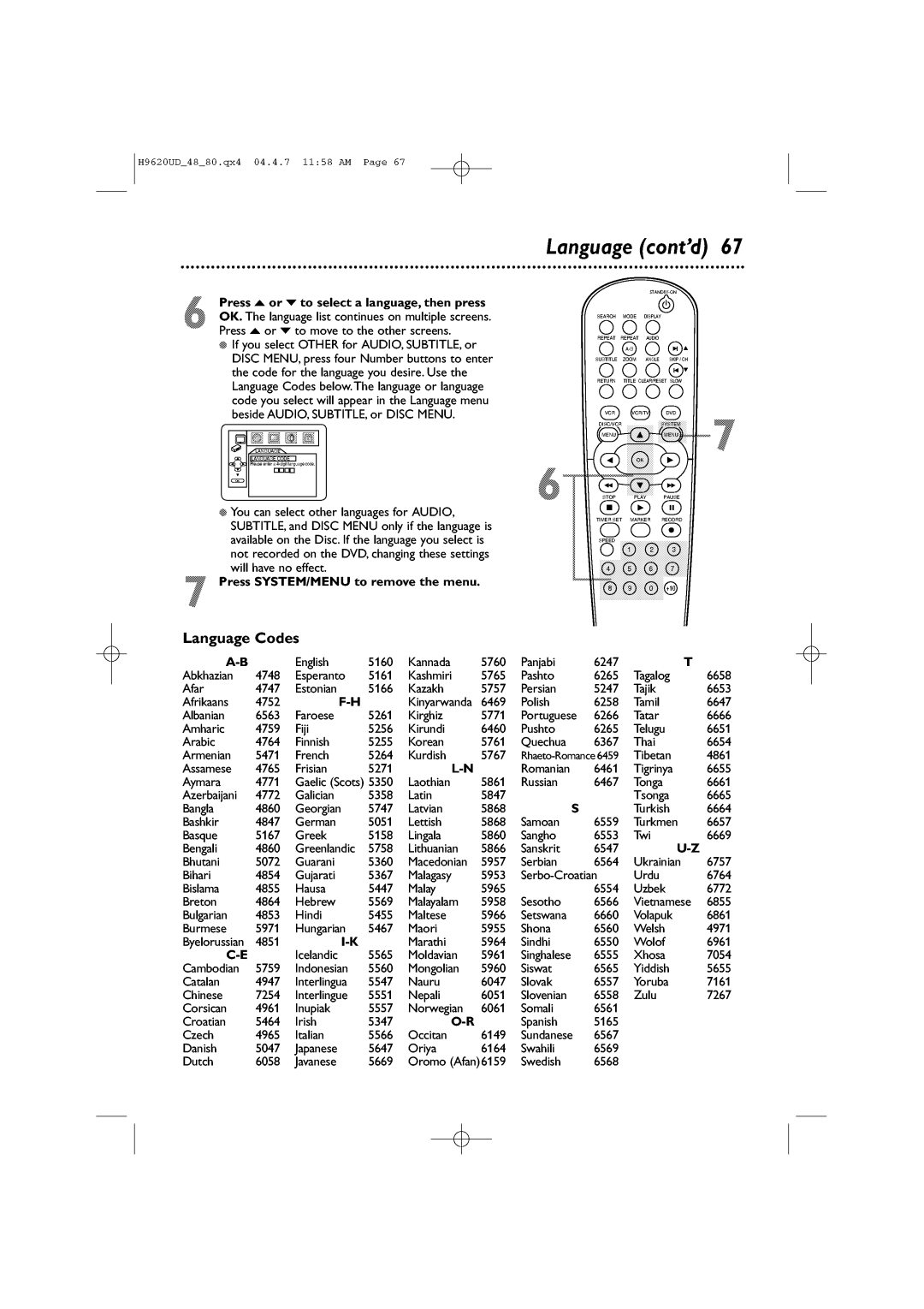 Philips DVP620VR/17 manual 