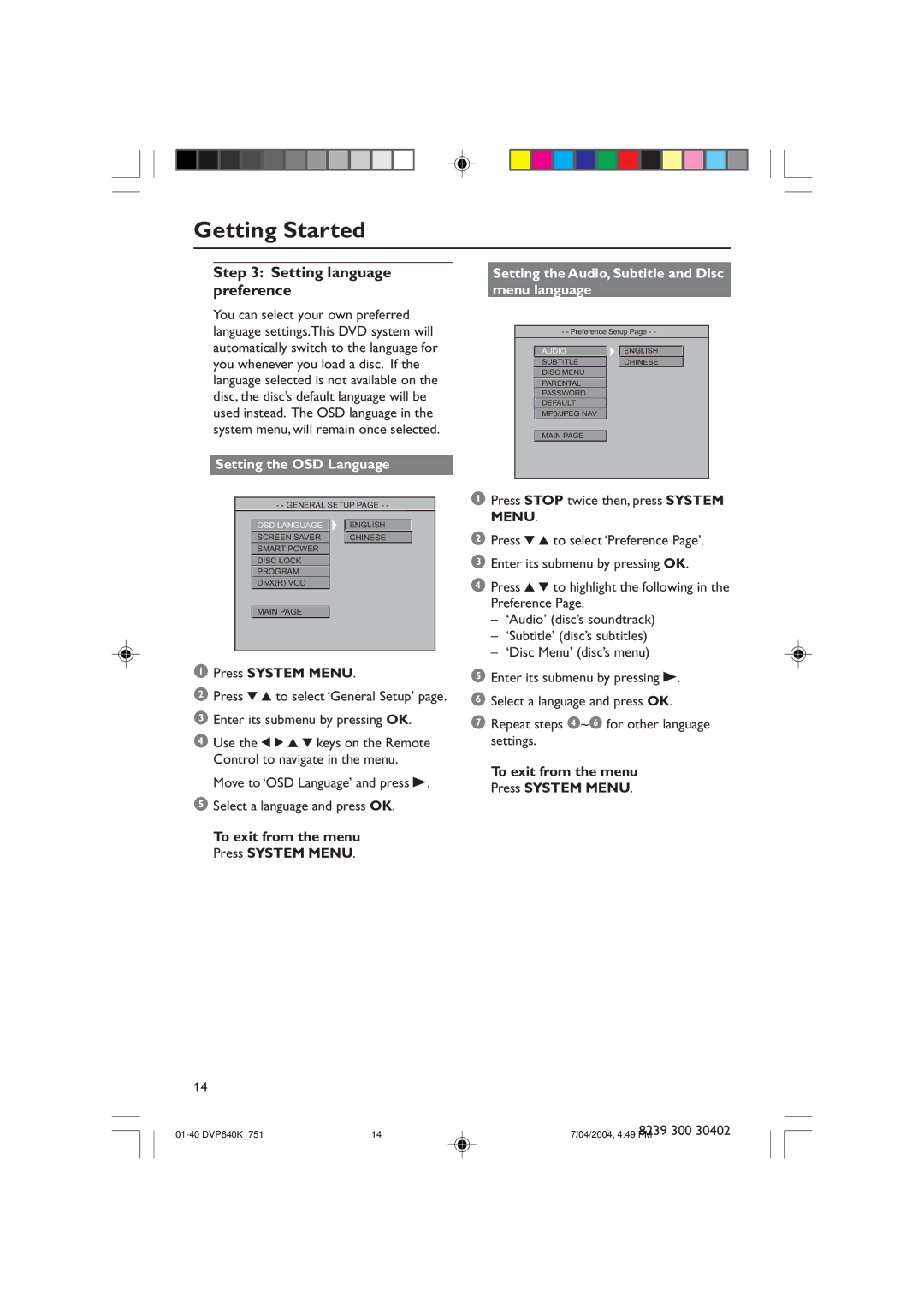 Philips DVP640K Setting language preference, Setting the OSD Language, Setting the Audio, Subtitle and Disc menu language 