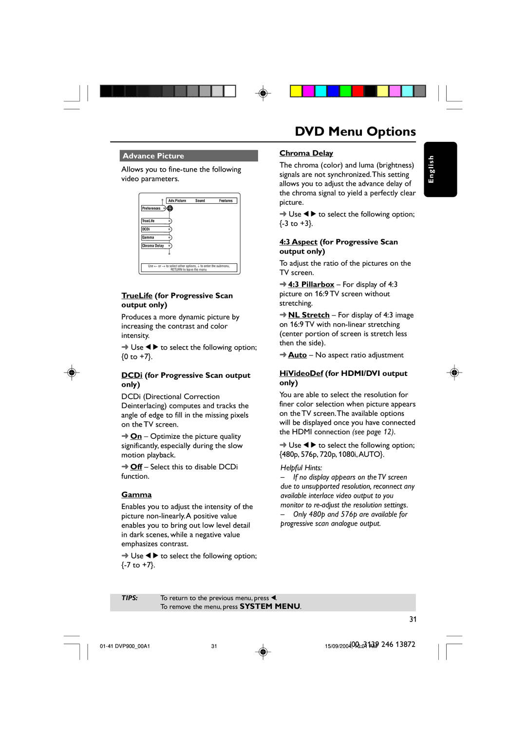 Philips DVP900SA/00_A user manual Advance Picture 