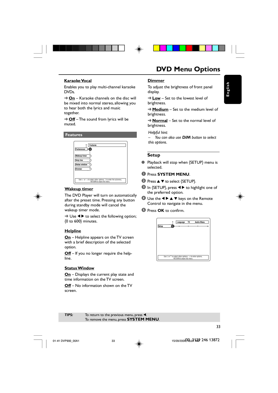 Philips DVP900SA/00_A user manual Features 