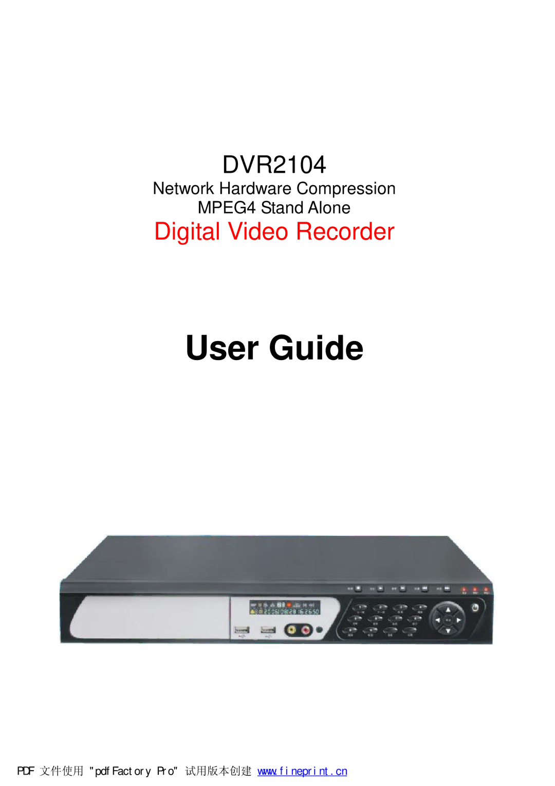 Philips DVR2104 manual User Guide 