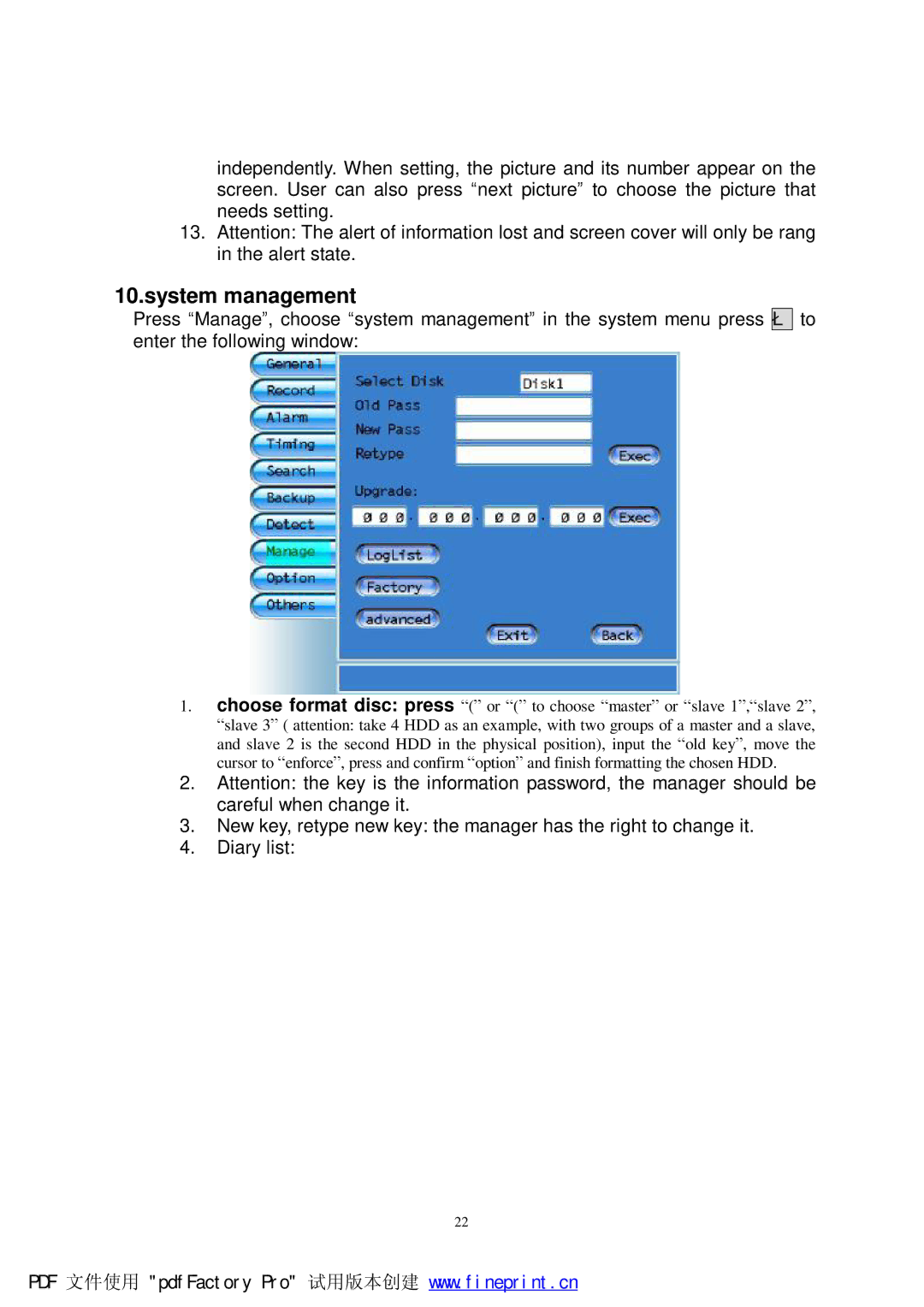 Philips DVR2104 manual System management 