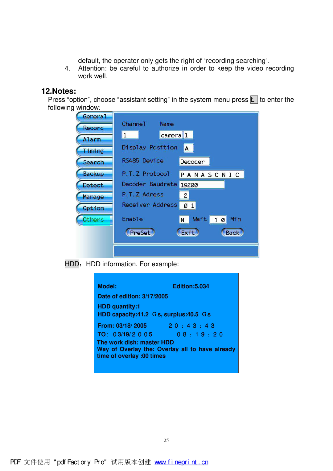 Philips DVR2104 manual ２０﹕４３﹕４３ 