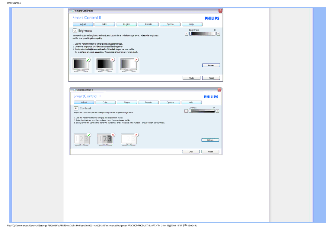 Philips F3100594 user manual 