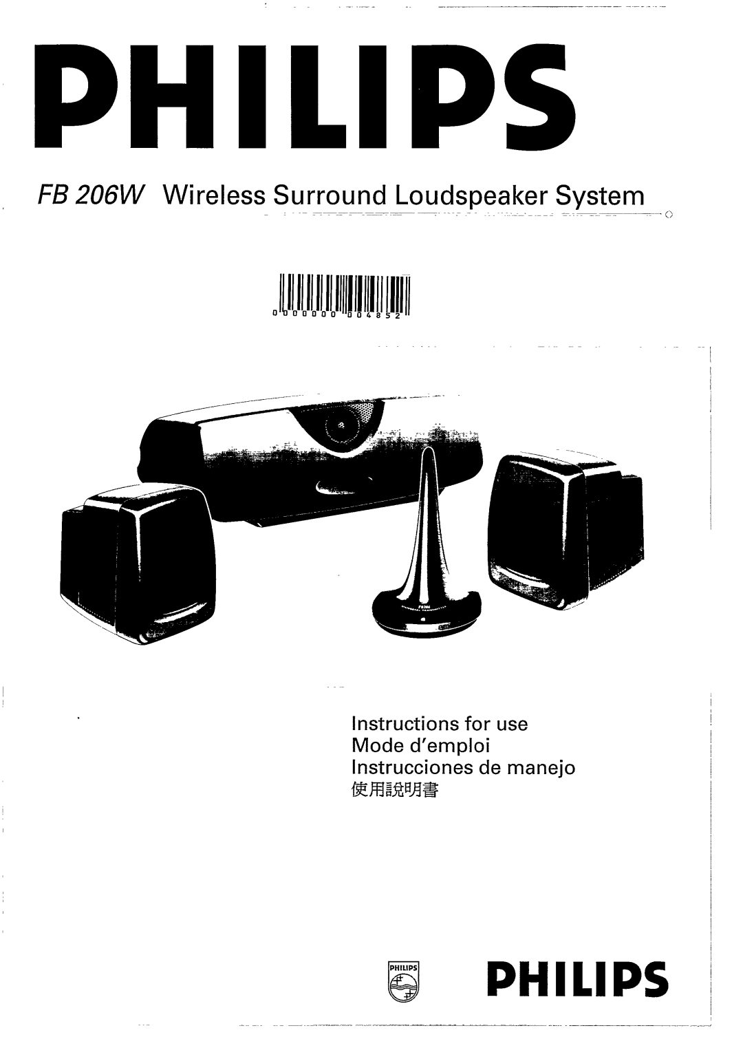 Philips FB 206W manual 