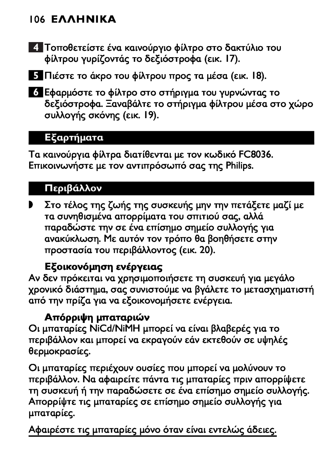 Philips FC6055 manual 4 5 6 