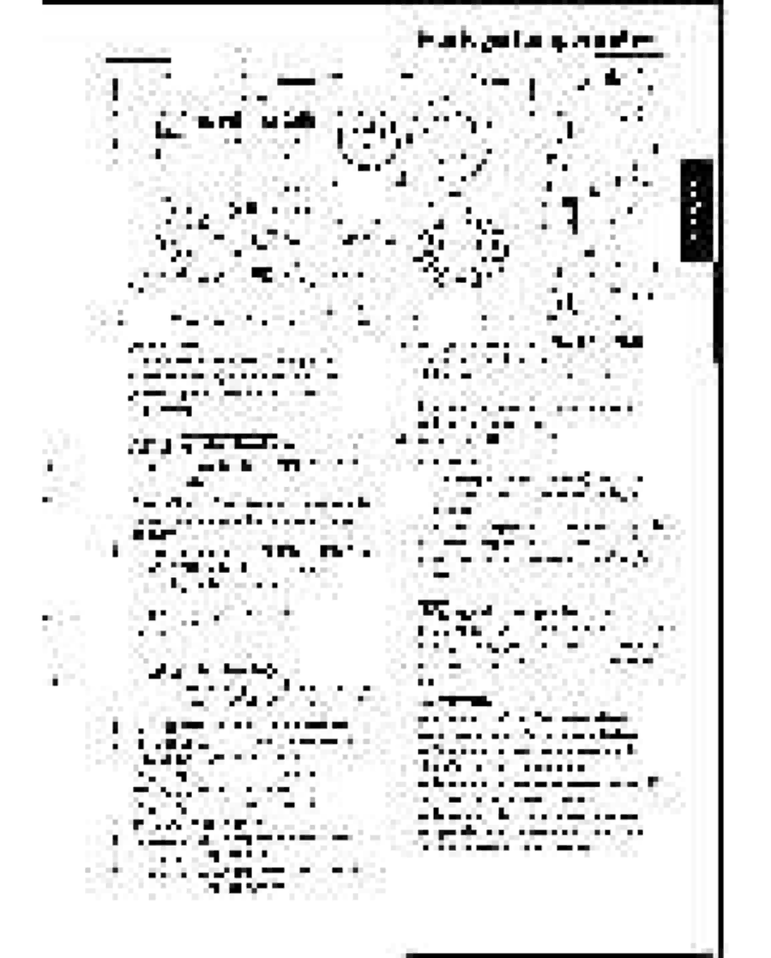 Philips FW-C500 manual 