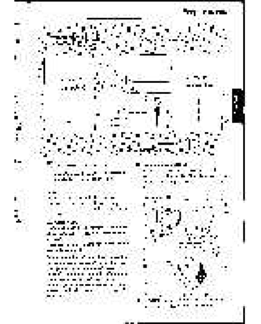 Philips FW-C500 manual 