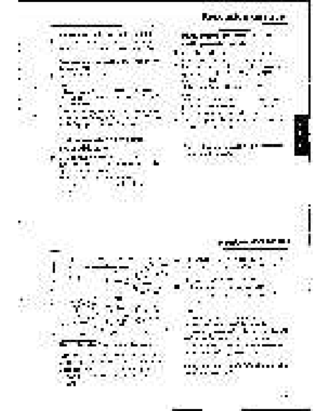 Philips FW-C500 manual 