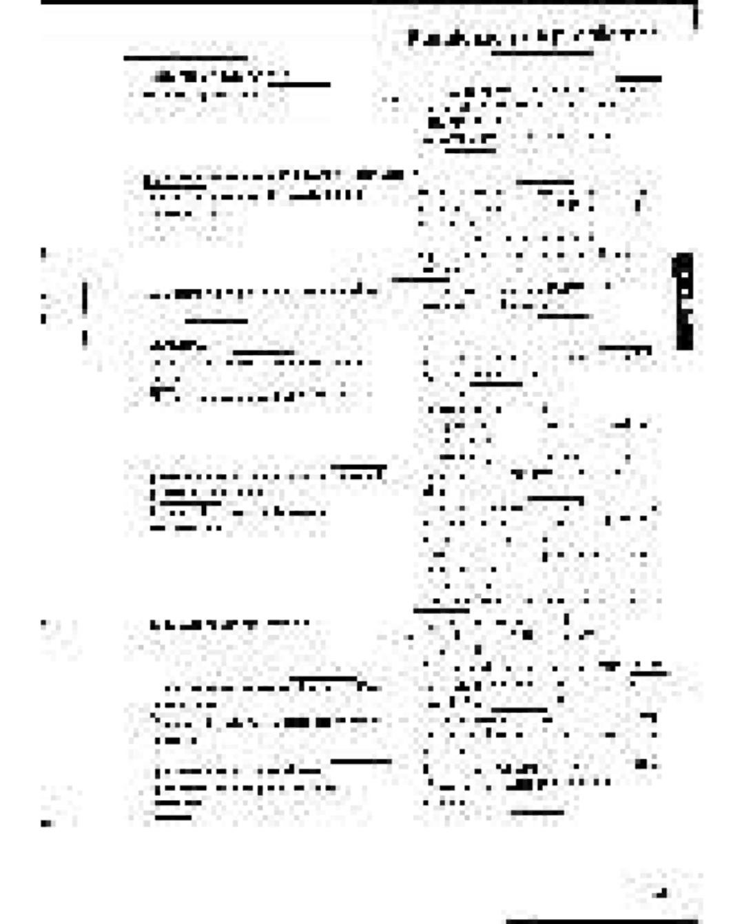 Philips FW-C500 manual 