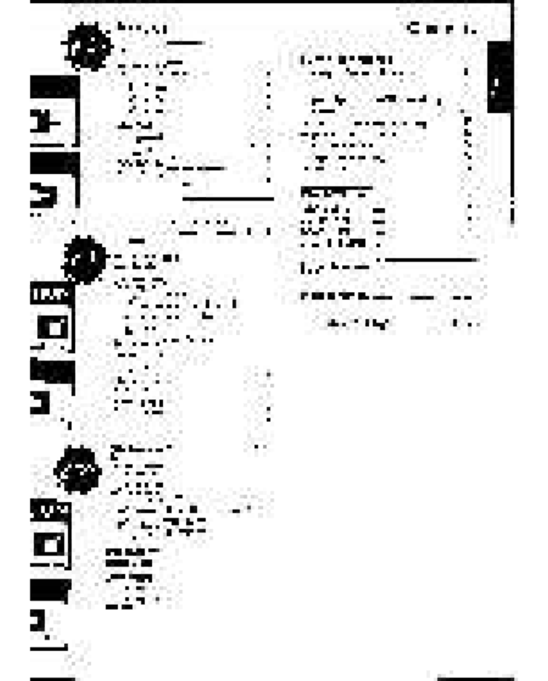 Philips FW-C500 manual 