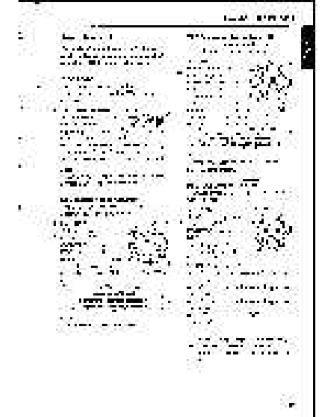 Philips FW-C500 manual 