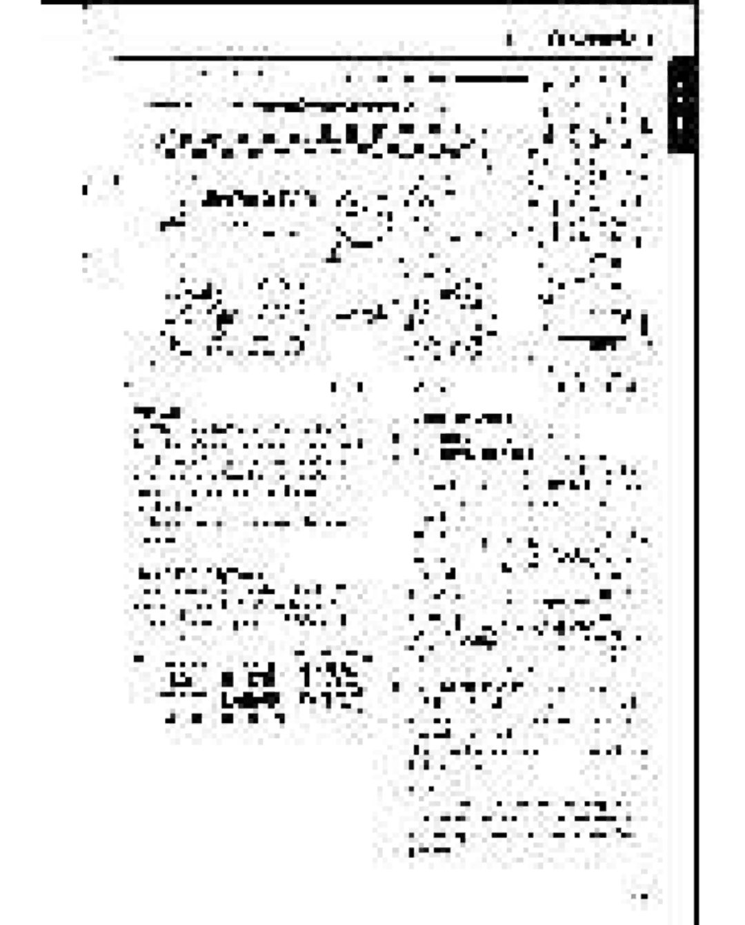 Philips FW-C500 manual 