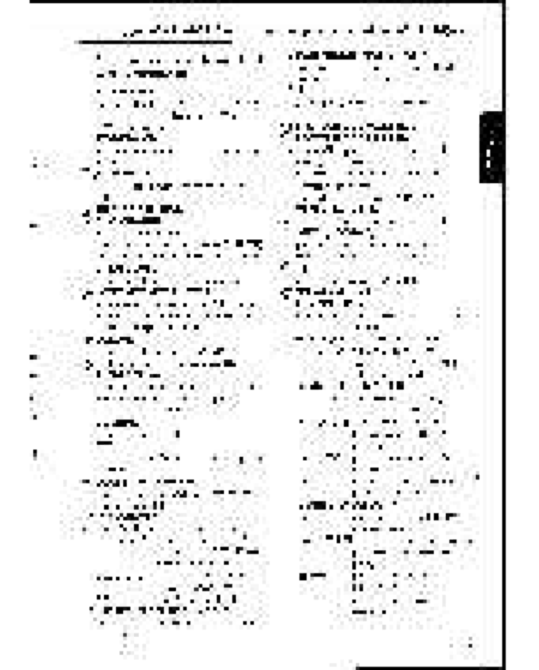 Philips FW-C500 manual 