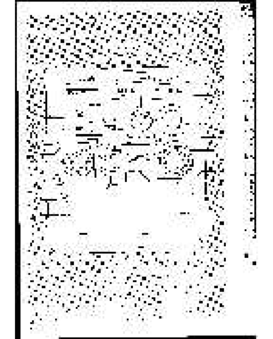 Philips FW-C500 manual 