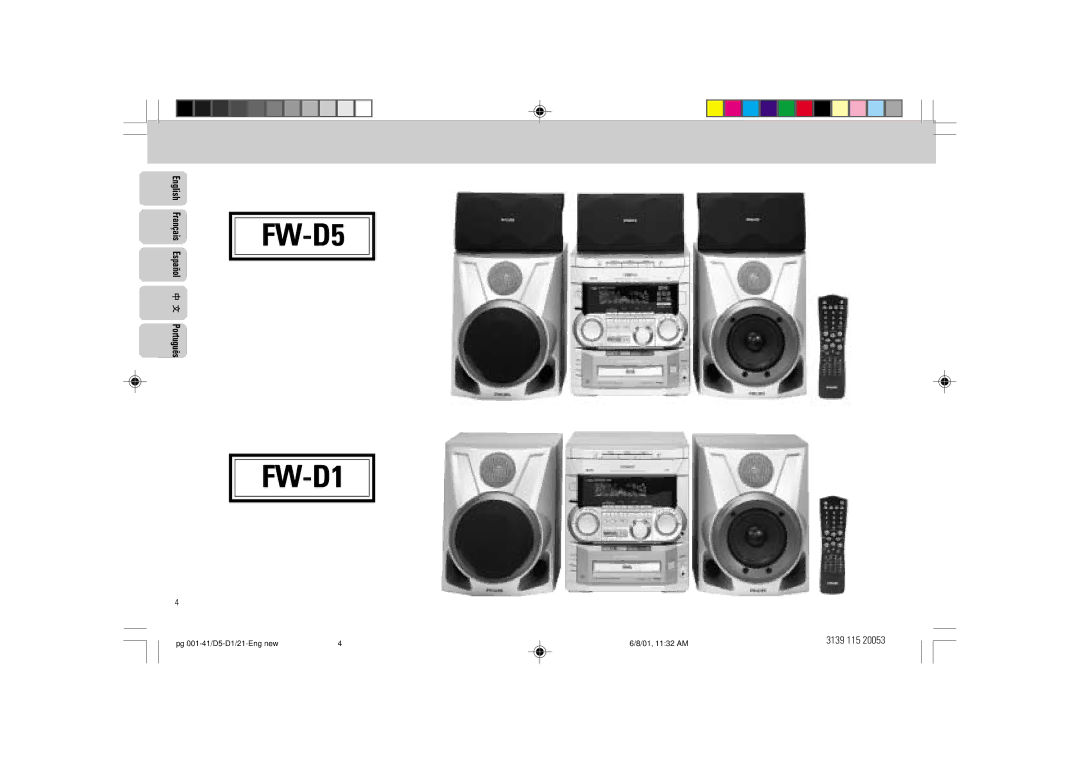 Philips manual FW-D5 FW-D1 