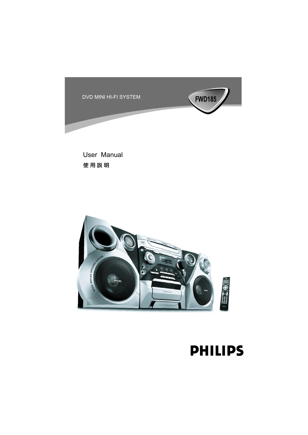 Philips FWD185 user manual Dvd Mini Hi-Fisystem 