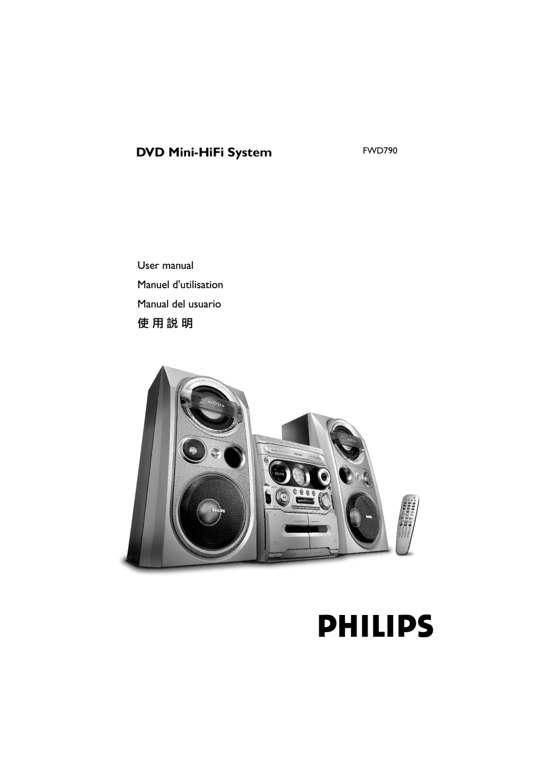 Philips FWD790/21M manual DVD Mini-HiFi System 