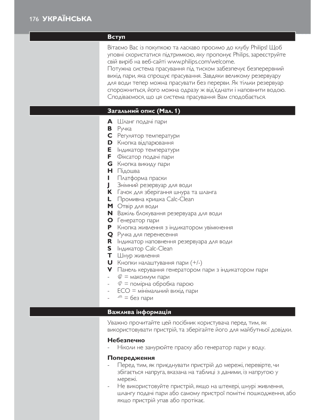 Philips GC8300 Series manual 176 