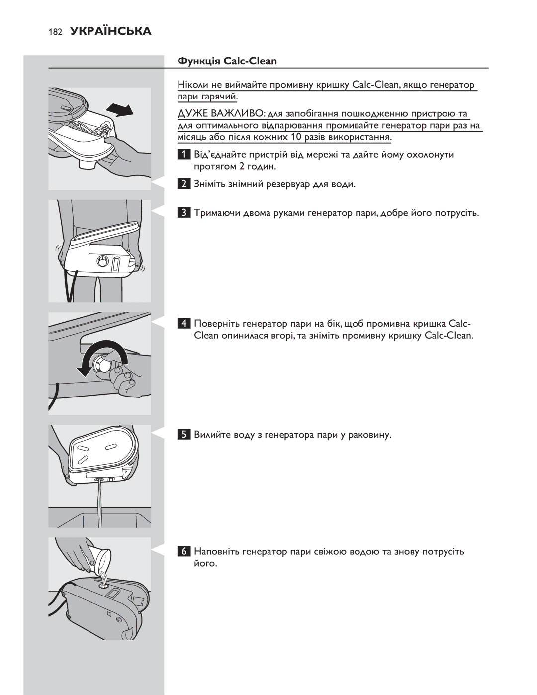 Philips GC8300 Series manual 182 