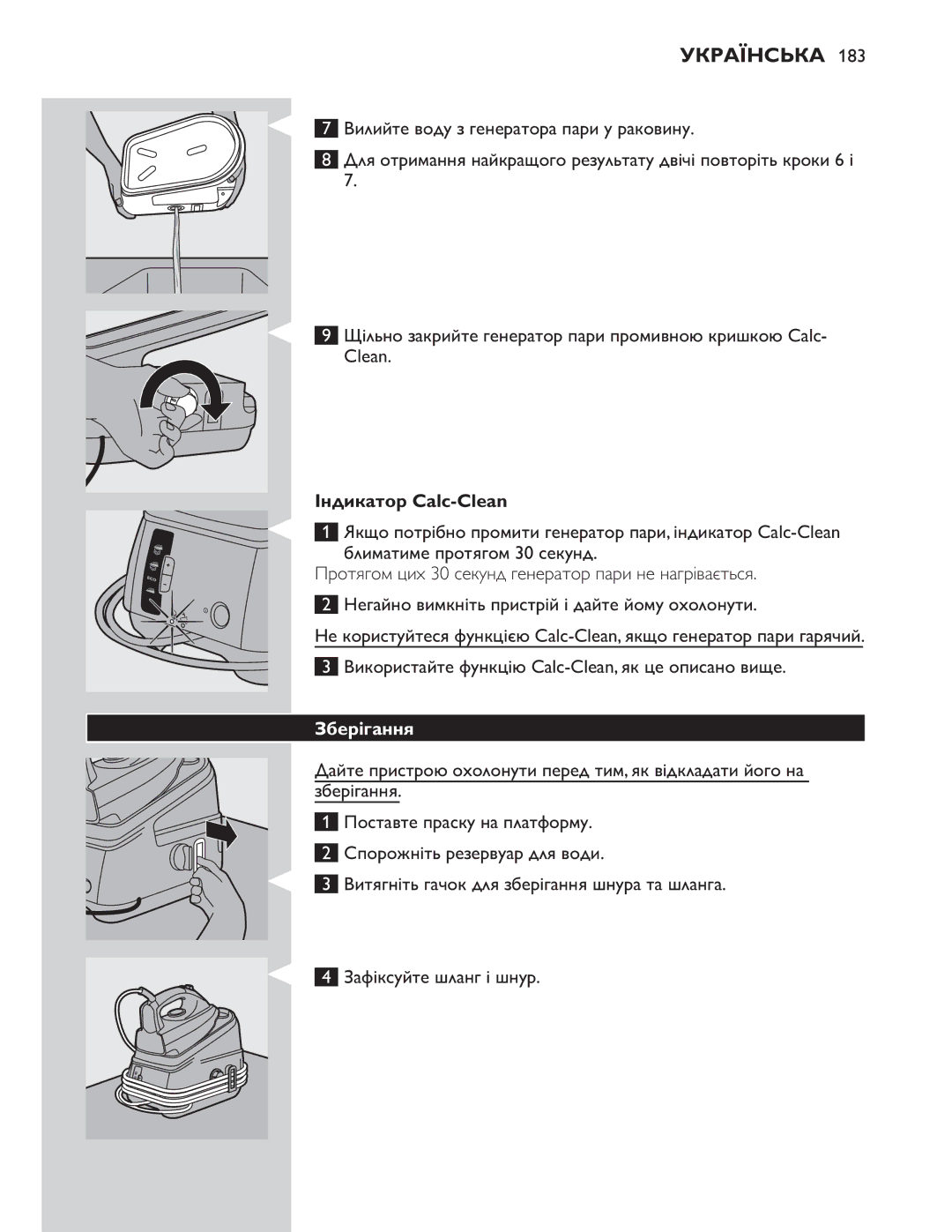 Philips GC8300 Series manual Clean 