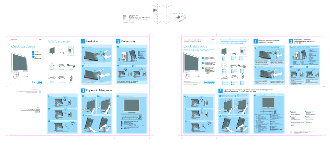 Philips H7170BQ1 user manual 170B7, Power cord VGA cable, PC Audio cable USB cable, Audio Height adjustment 