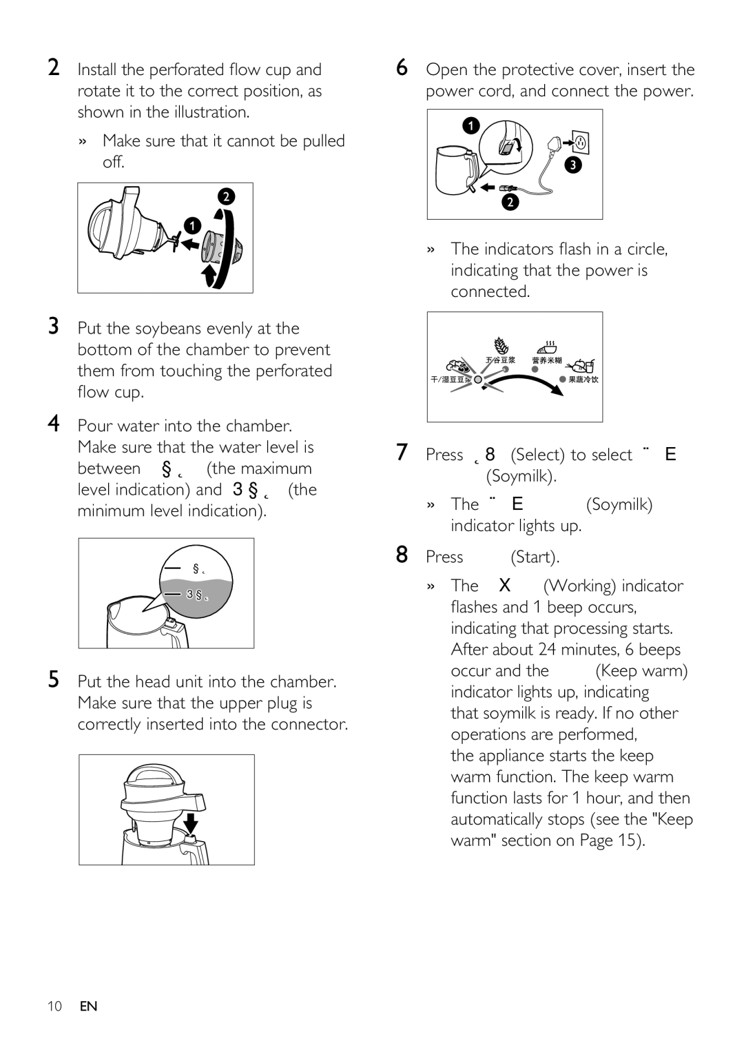 Philips HD2060 user manual Between, Level indication, Press Start, Ashes and 1 beep occurs, Occur 