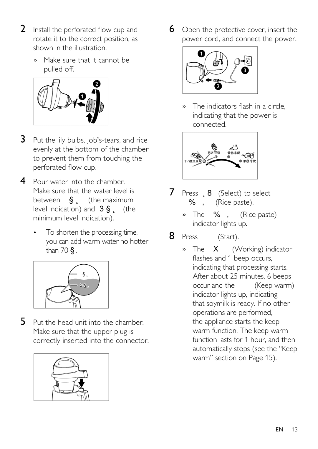 Philips HD2060 user manual Rice paste, Indicator lights up, indicating 