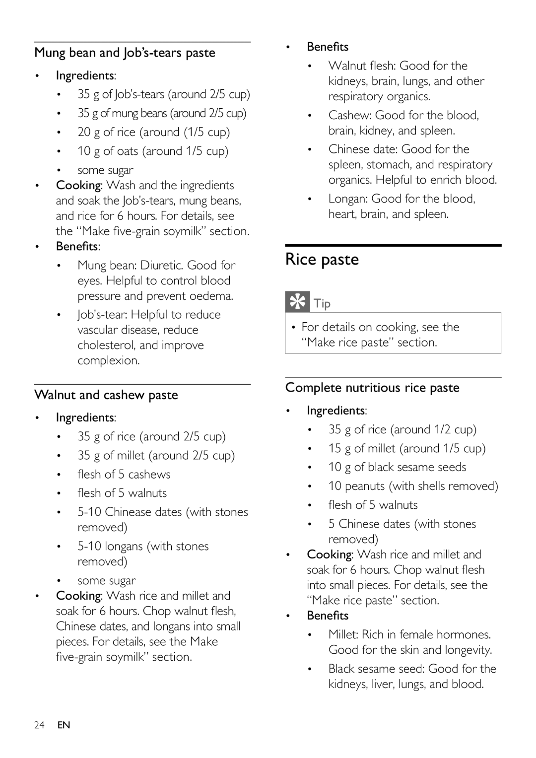 Philips HD2060 Rice paste, Mung bean and Job’s-tears paste, Walnut and cashew paste, Complete nutritious rice paste 