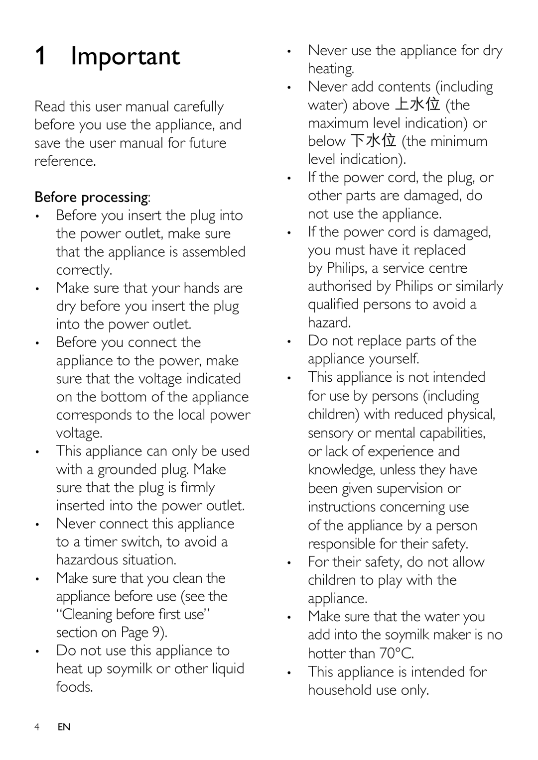 Philips HD2060 user manual 