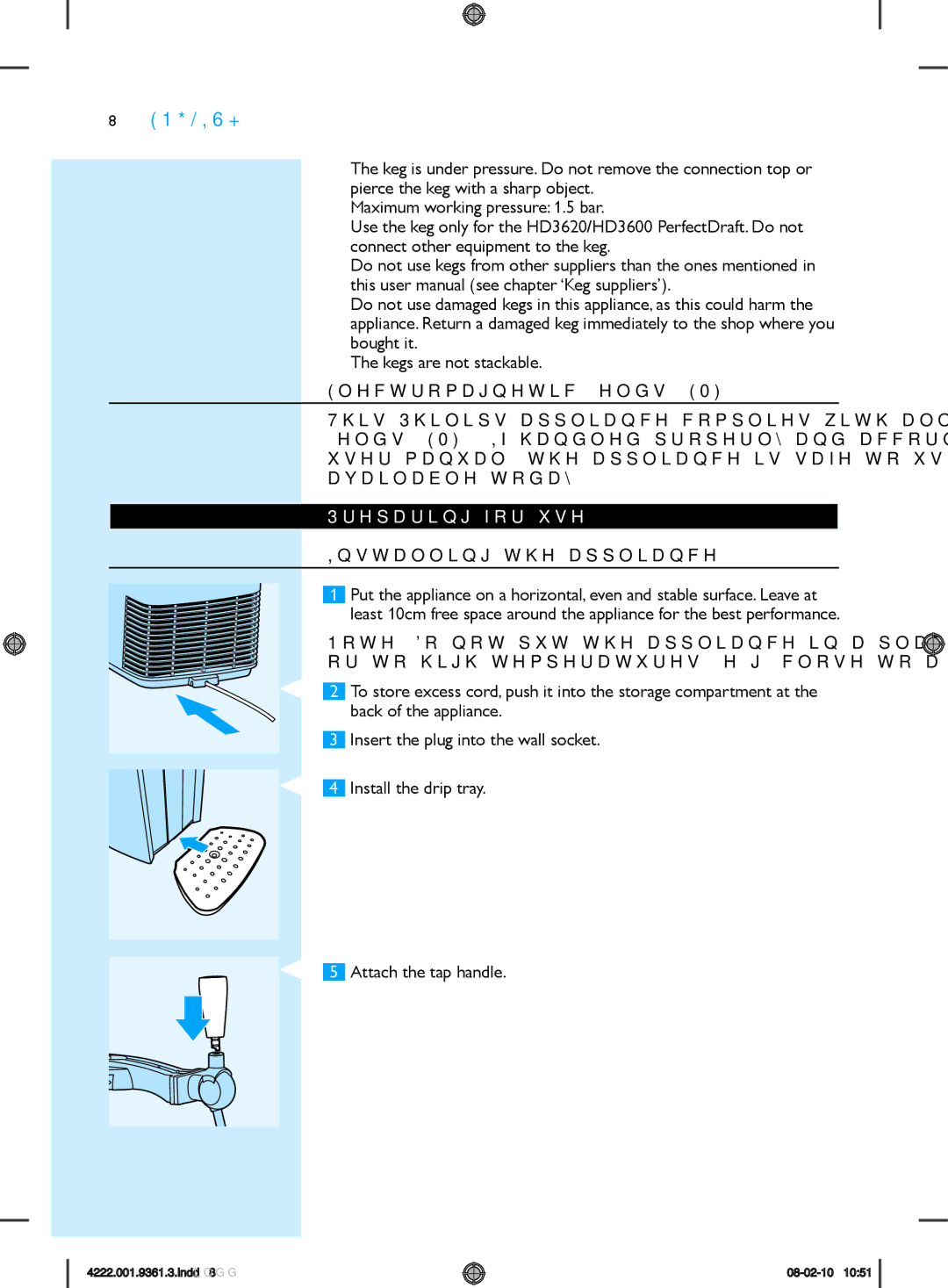 Philips hd3620 manual Electromagnetic fields EMF, Preparing for use, Installing the appliance 