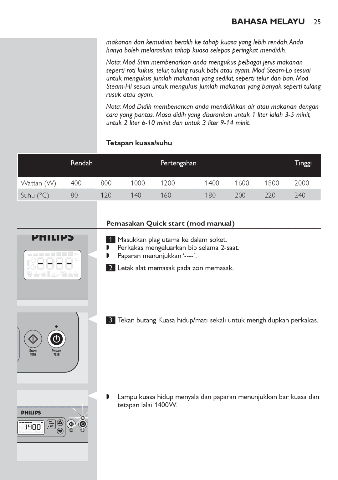 Philips HD4918 Tetapan kuasa/suhu, Tinggi, Pemasakan Quick start mod manual 