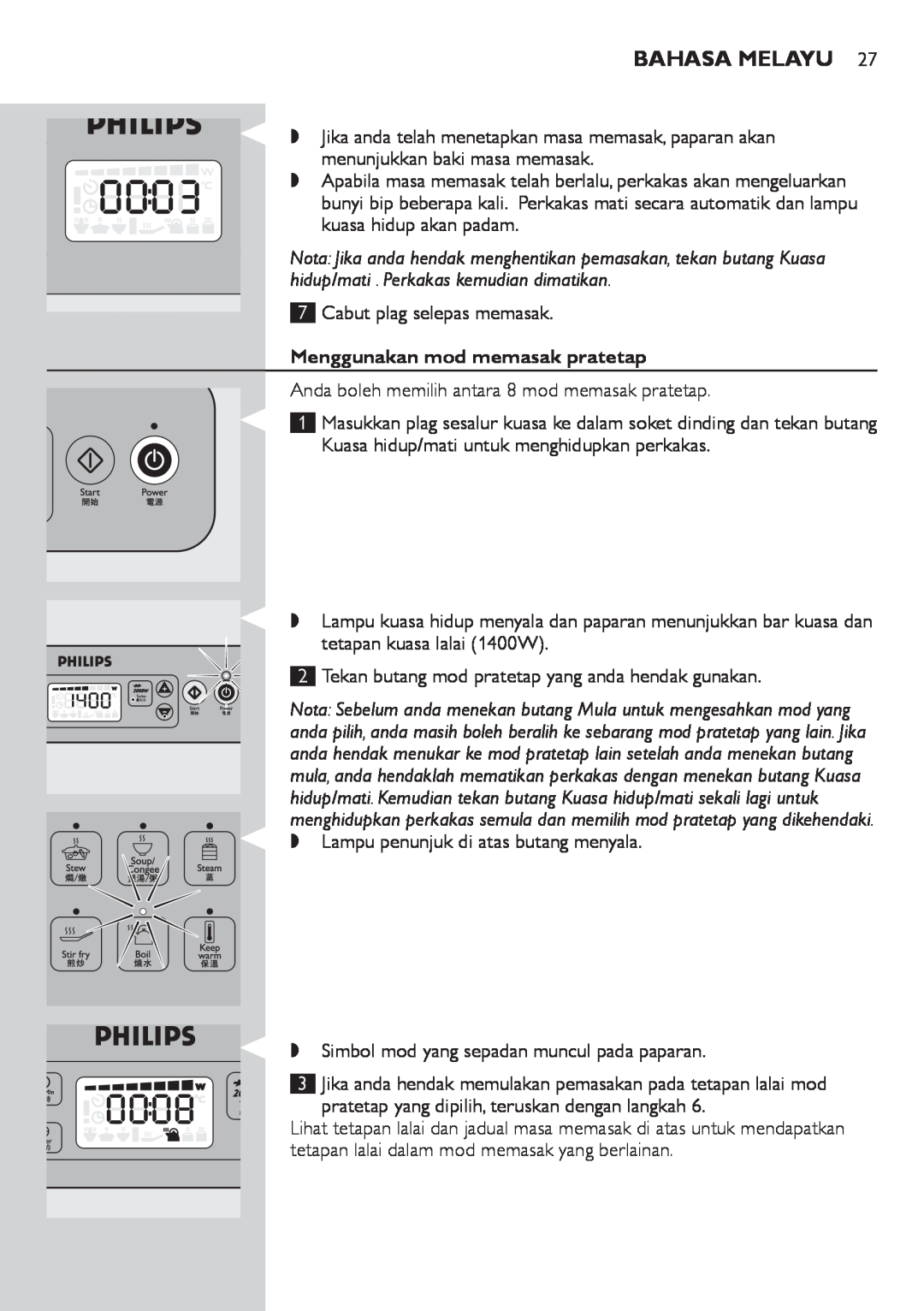Philips HD4918 manual Bahasa Melayu, Menggunakan mod memasak pratetap 