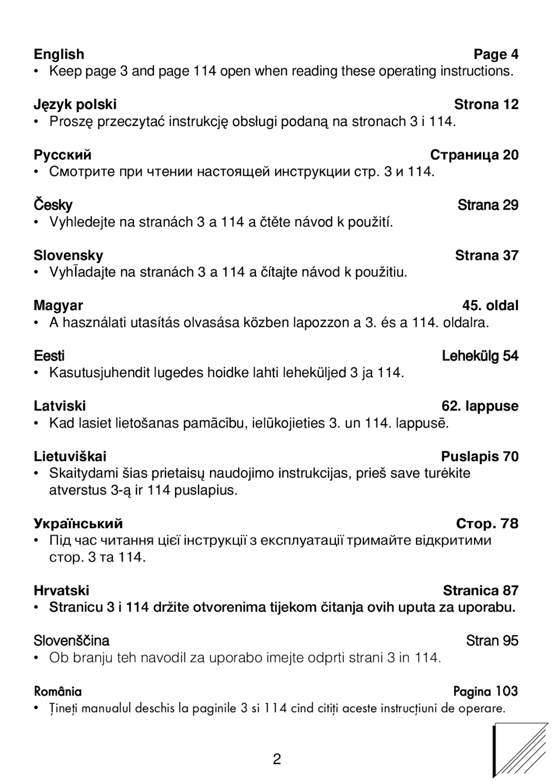 Philips HI 22, HI 32, HI 42, HI 312 manual English 