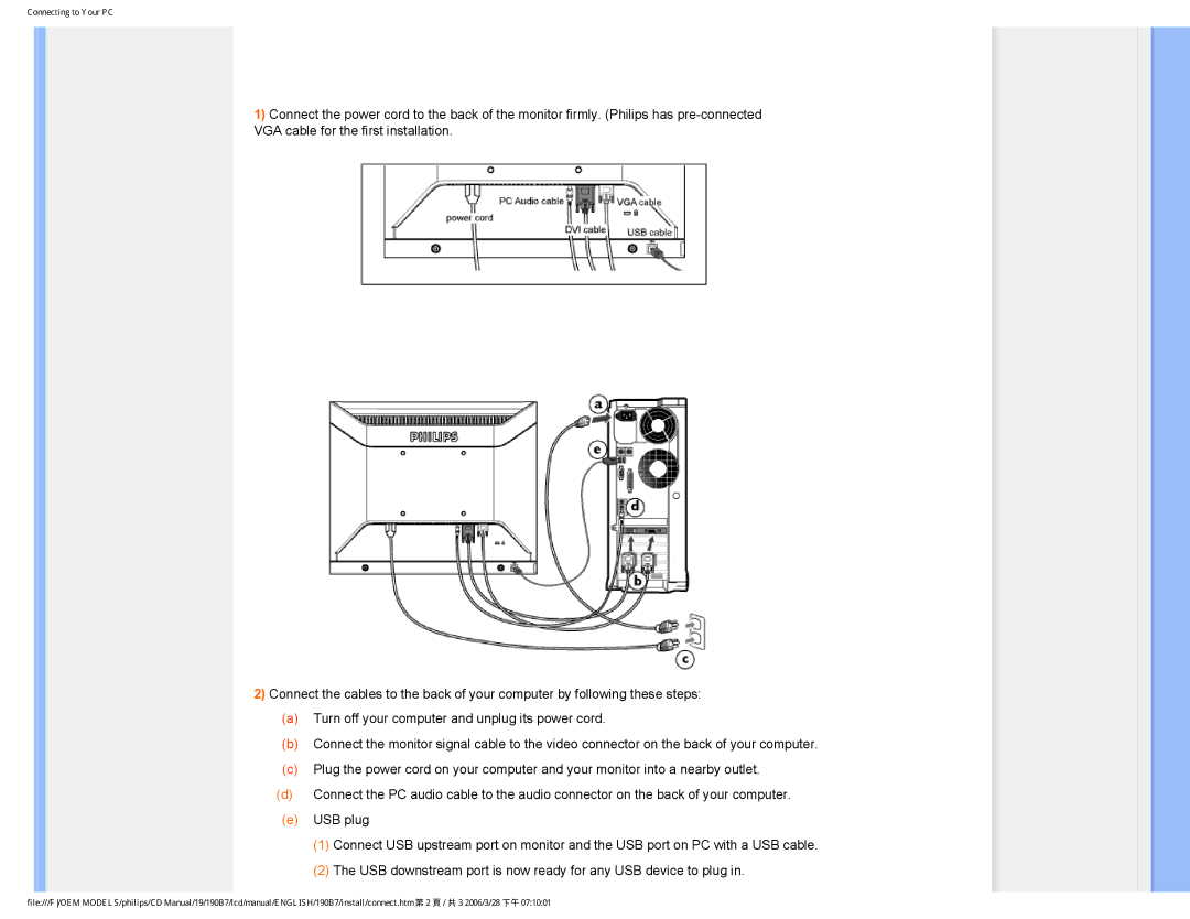 Philips HNB7190T user manual Connecting to Your PC 